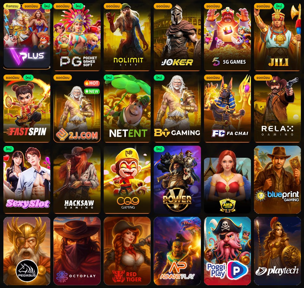 PLAYSLOTGAME