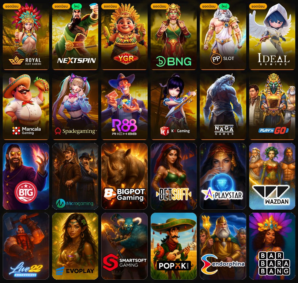 PLAYSLOTGAME